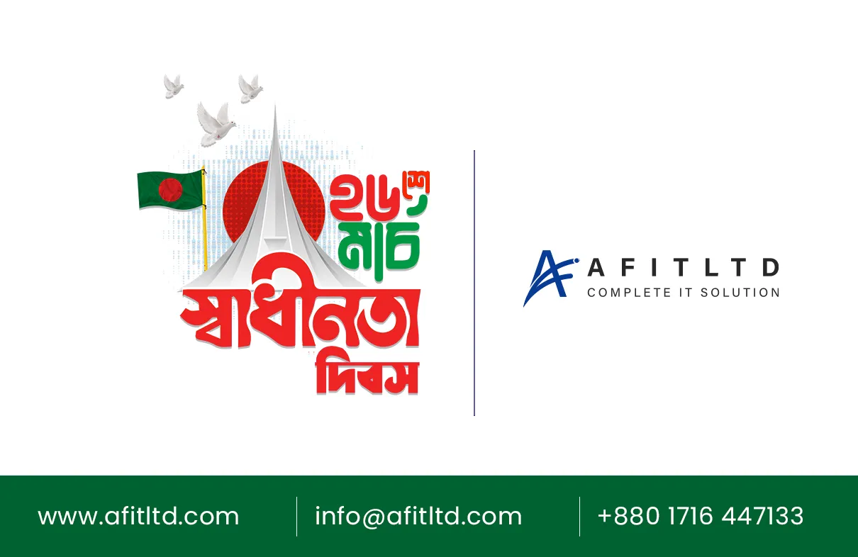 ২৬ শে মার্চ, ২০২২। মহান স্বাধীনতা দিবস। স্বাধীন সার্বভৌম আমার বাংলাদেশ